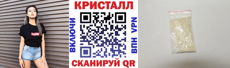 Амфетамин Розовый  блэк спрут ТОР  Омутнинск 