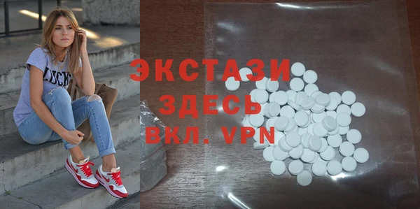 гидропоника Надым