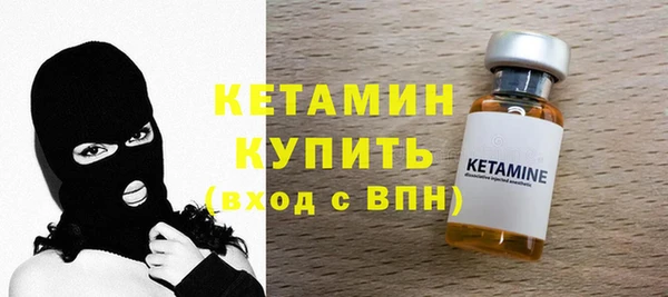 экстази Михайловка