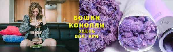 экстази Михайловка