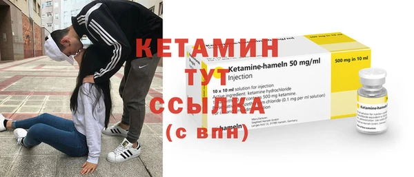 экстази Михайловка