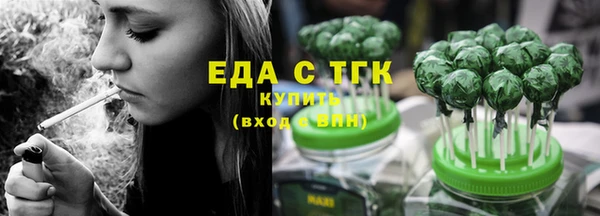 гидропоника Надым