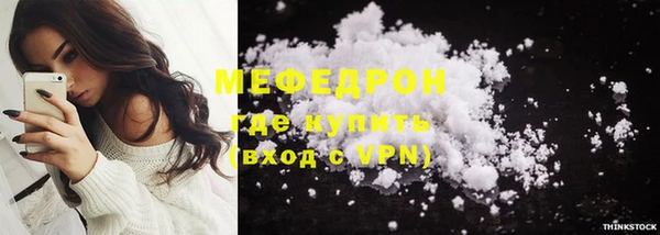 MDMA Premium VHQ Наволоки