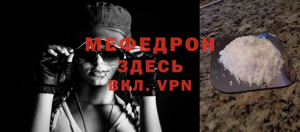 хмурый Михайлов