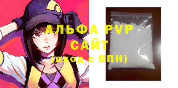 MDMA Premium VHQ Наволоки