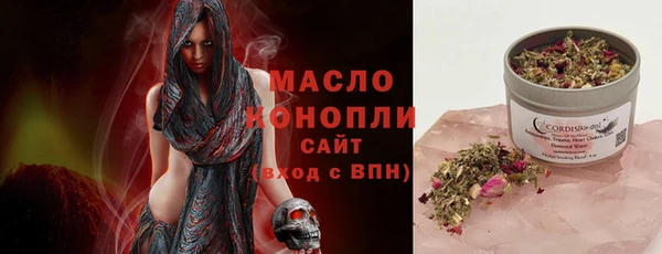 MDMA Premium VHQ Наволоки