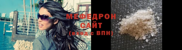 MDMA Premium VHQ Наволоки