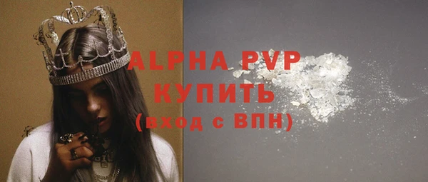 дистиллят марихуана Михайловск