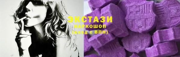 дистиллят марихуана Михайловск