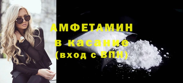 хмурый Михайлов
