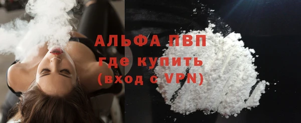 MDMA Premium VHQ Наволоки