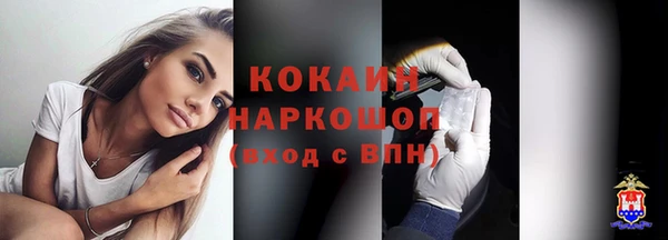 MDMA Premium VHQ Наволоки