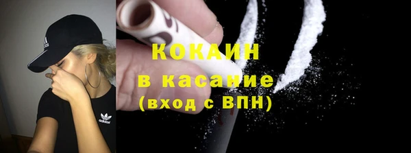 гидропоника Надым