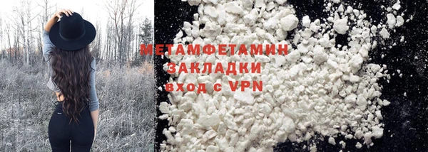 хмурый Михайлов