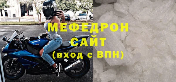 хмурый Михайлов