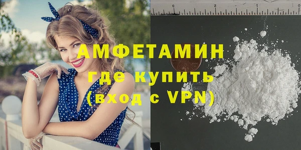 гидропоника Надым