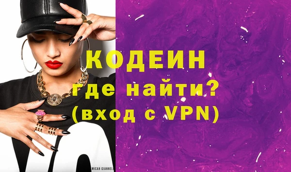 гидропоника Надым