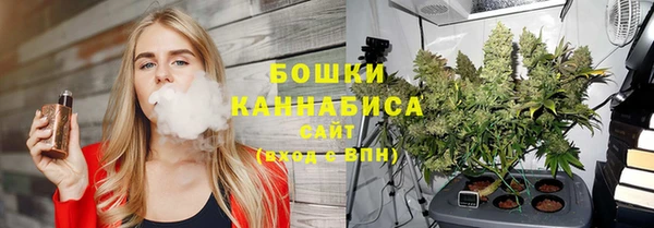 гидропоника Надым