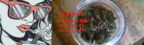 альфа пвп VHQ Болотное