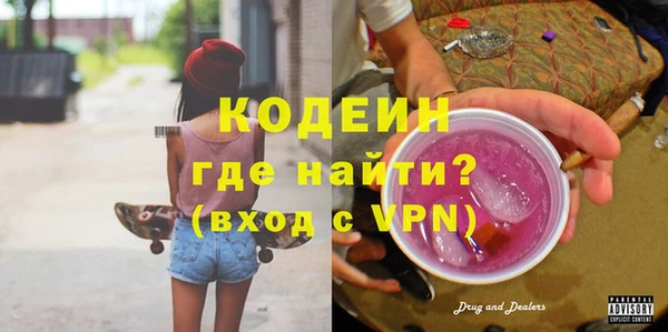 дистиллят марихуана Михайловск