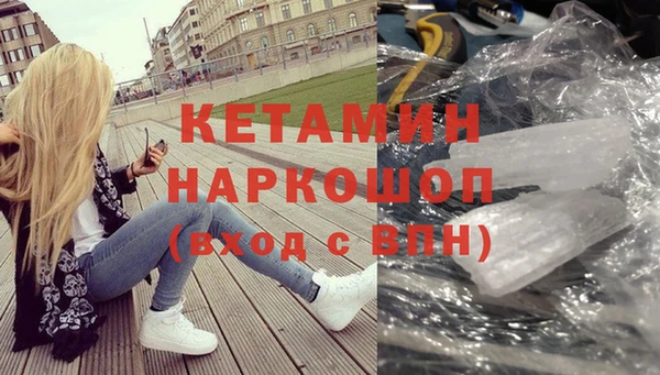 MDMA Premium VHQ Наволоки