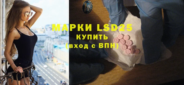 хмурый Михайлов