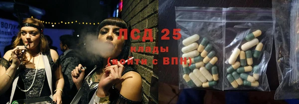 MDMA Premium VHQ Наволоки